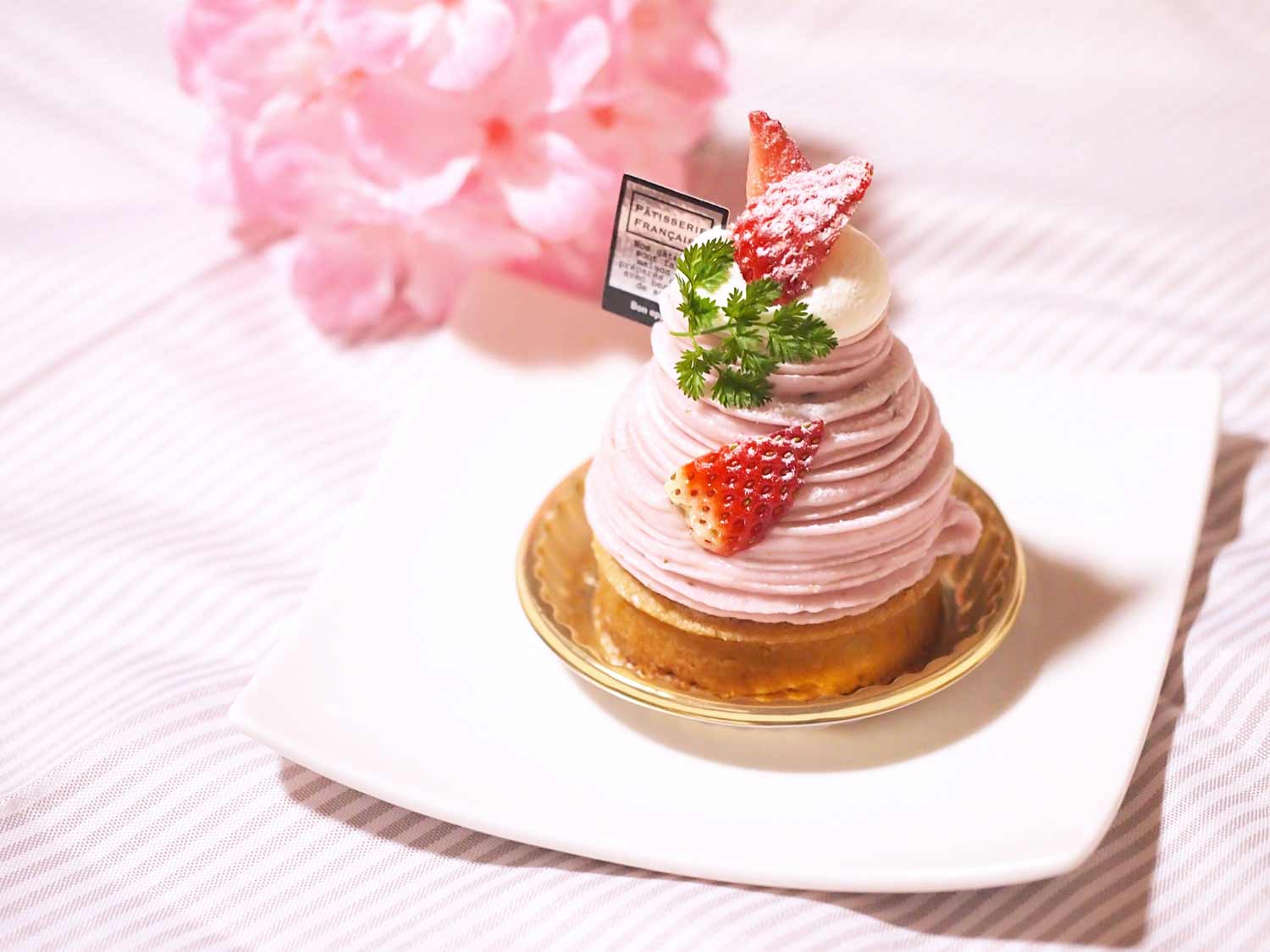 ディズニー 友達 誕生日