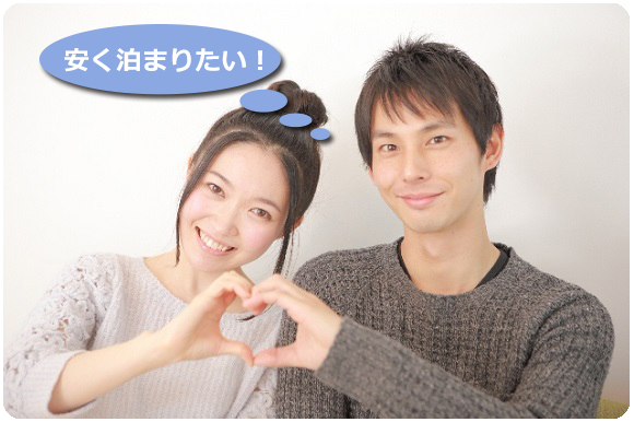 知らなきゃ損?!ディズニーランドのカップル宿泊おすすめホテル!